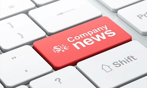 走进贵安超算中心