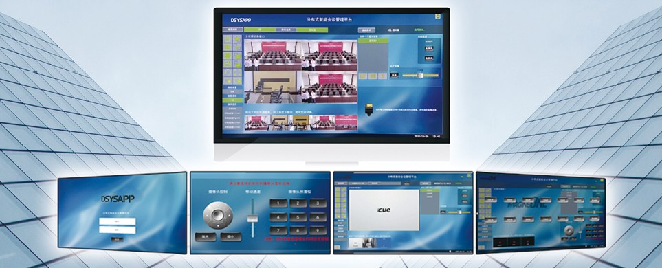 controlVID可视化交互软件