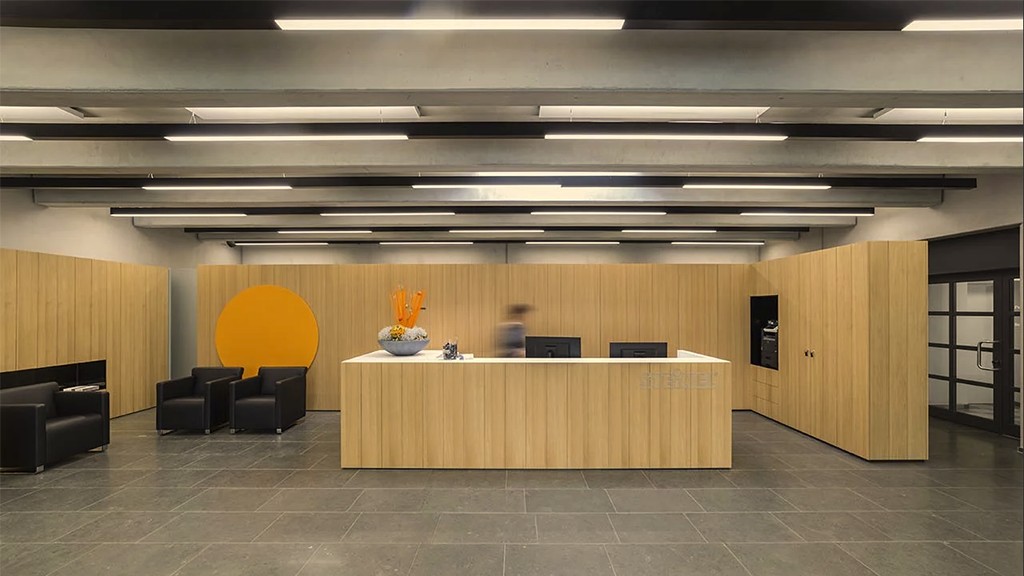 STEINEL 传感器集成-监控、导航