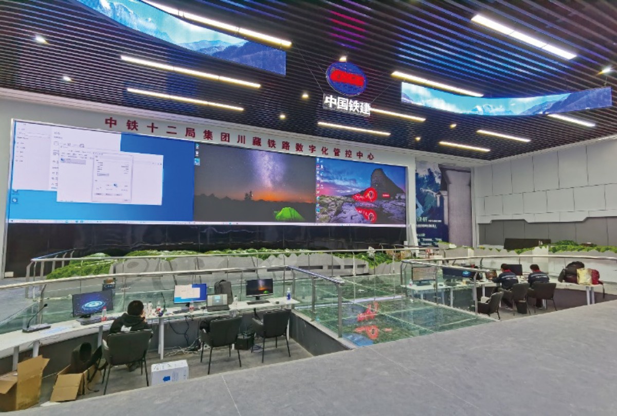 中铁十二局集团川藏线四川段数据中心-2.jpg