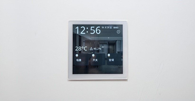 4 智能触摸屏.jpg